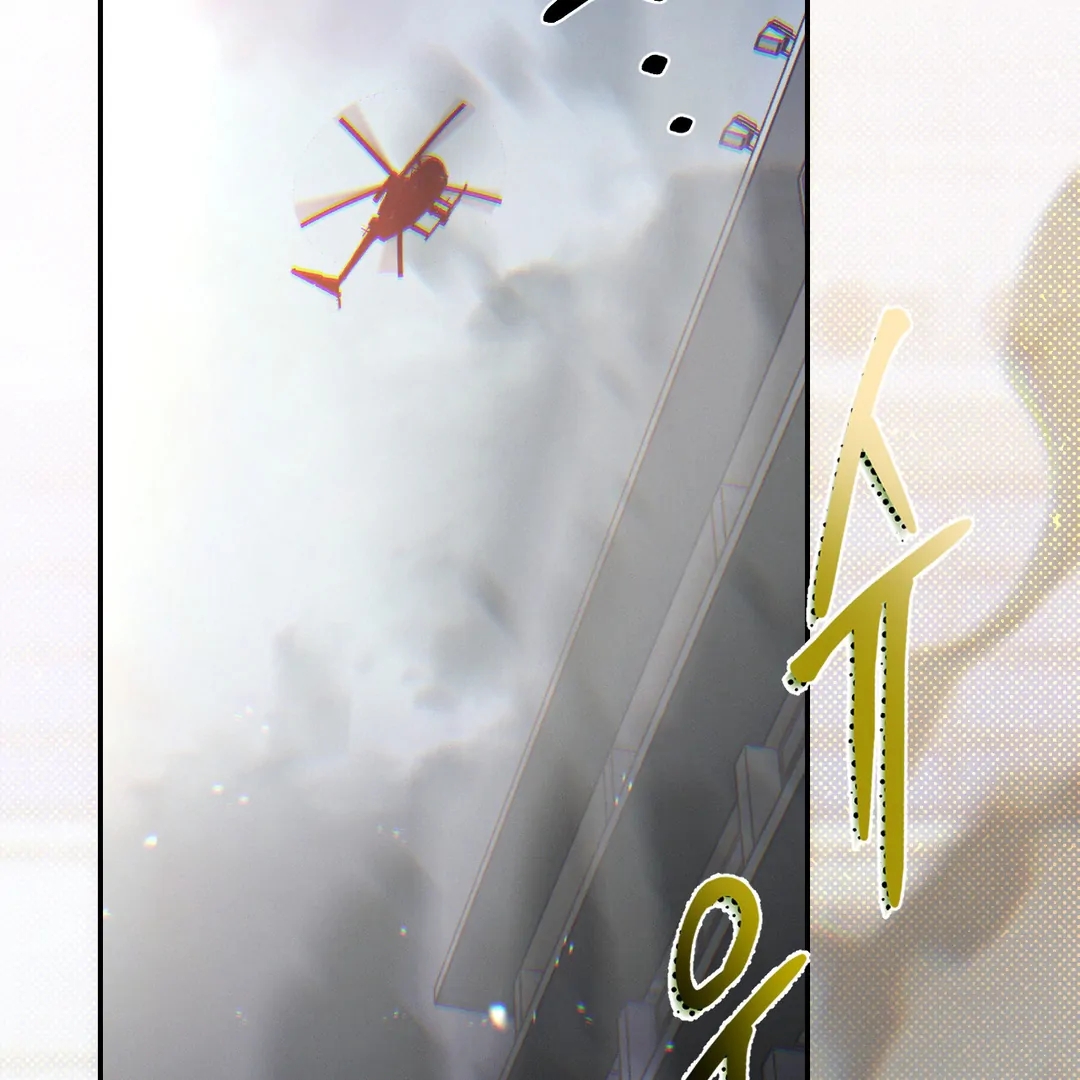 Read Codename Anastasia chapter 65.6 image 2 on Lezhin