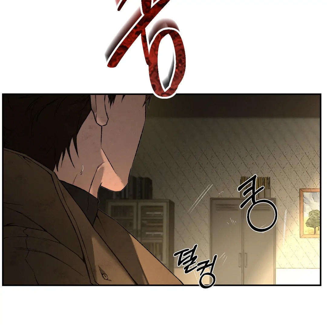 Read Codename Anastasia chapter 65.6 image 26 on Lezhin