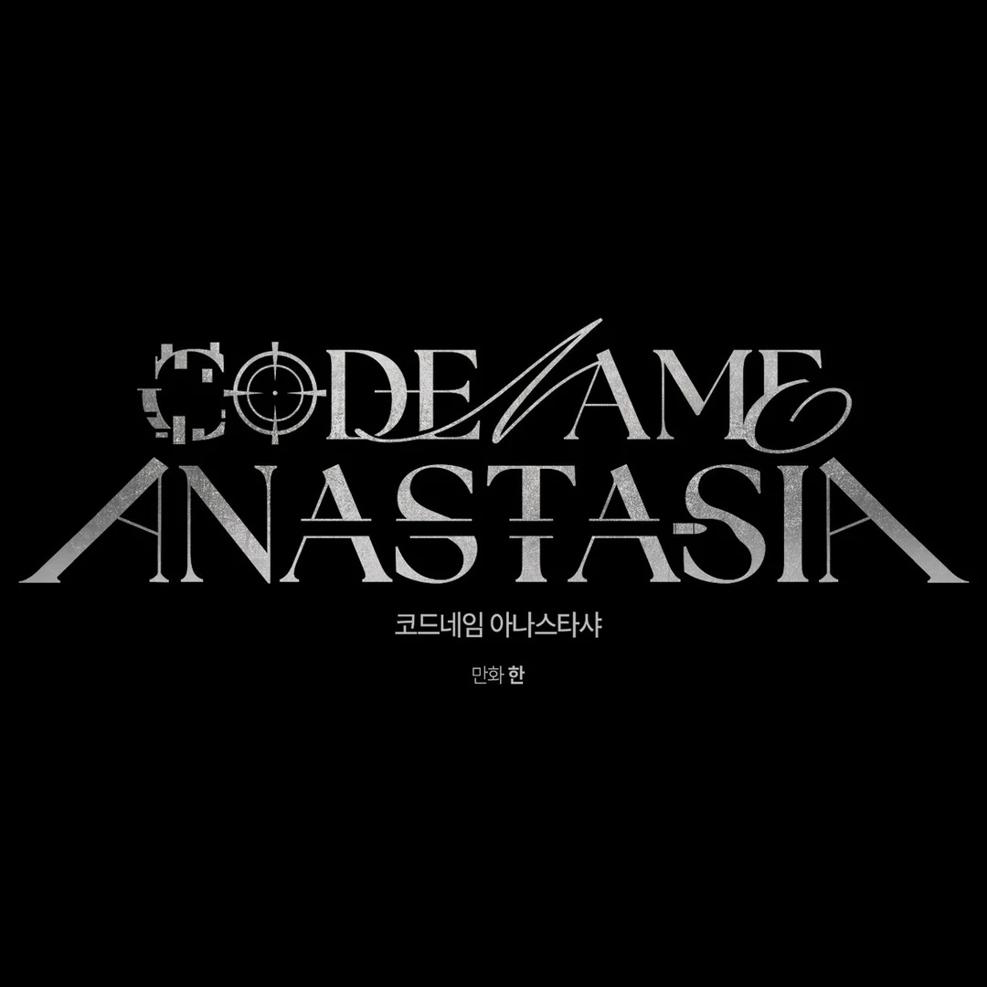 Read Codename Anastasia chapter 65.6 image 36 on Lezhin