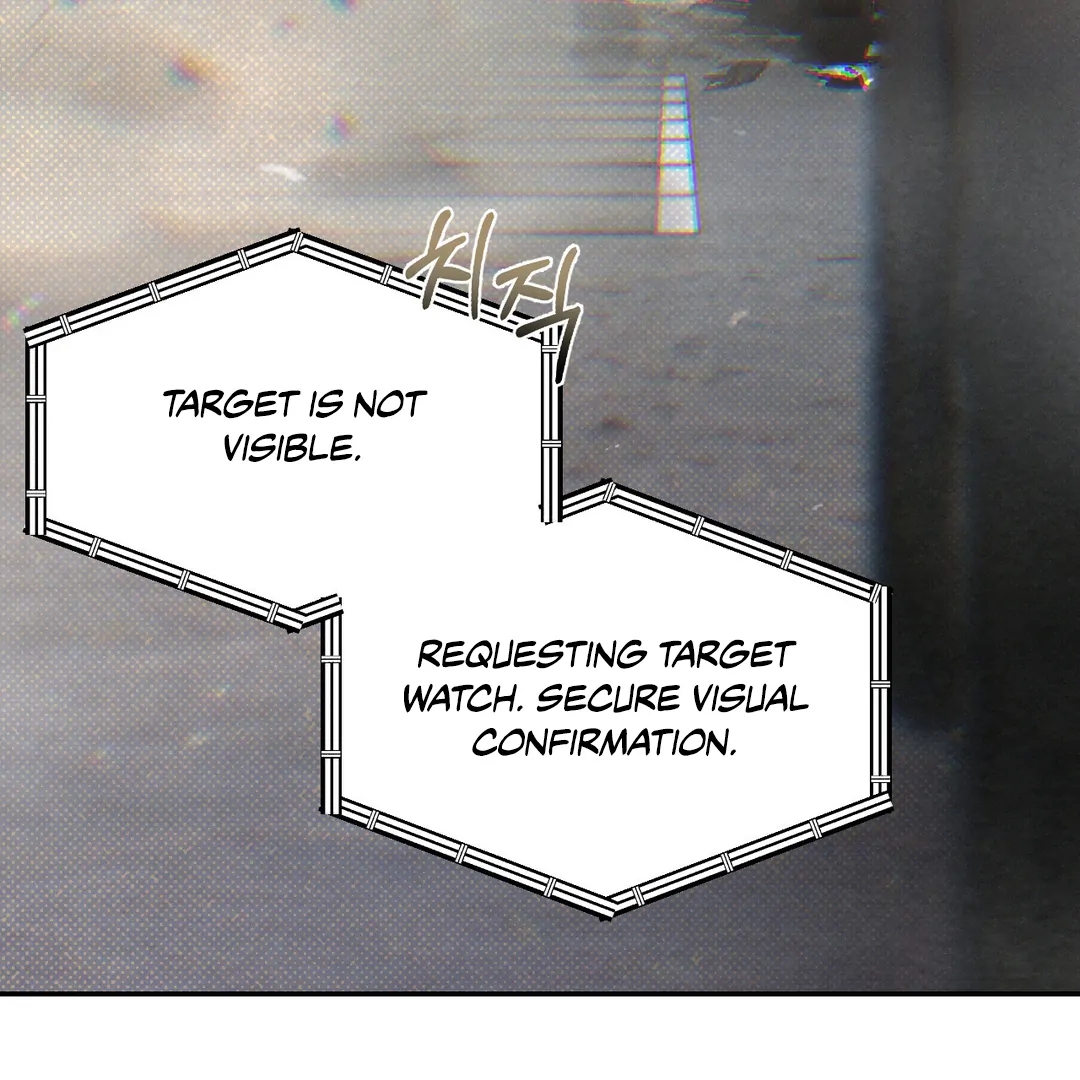 Read Codename Anastasia chapter 65.6 image 5 on Lezhin