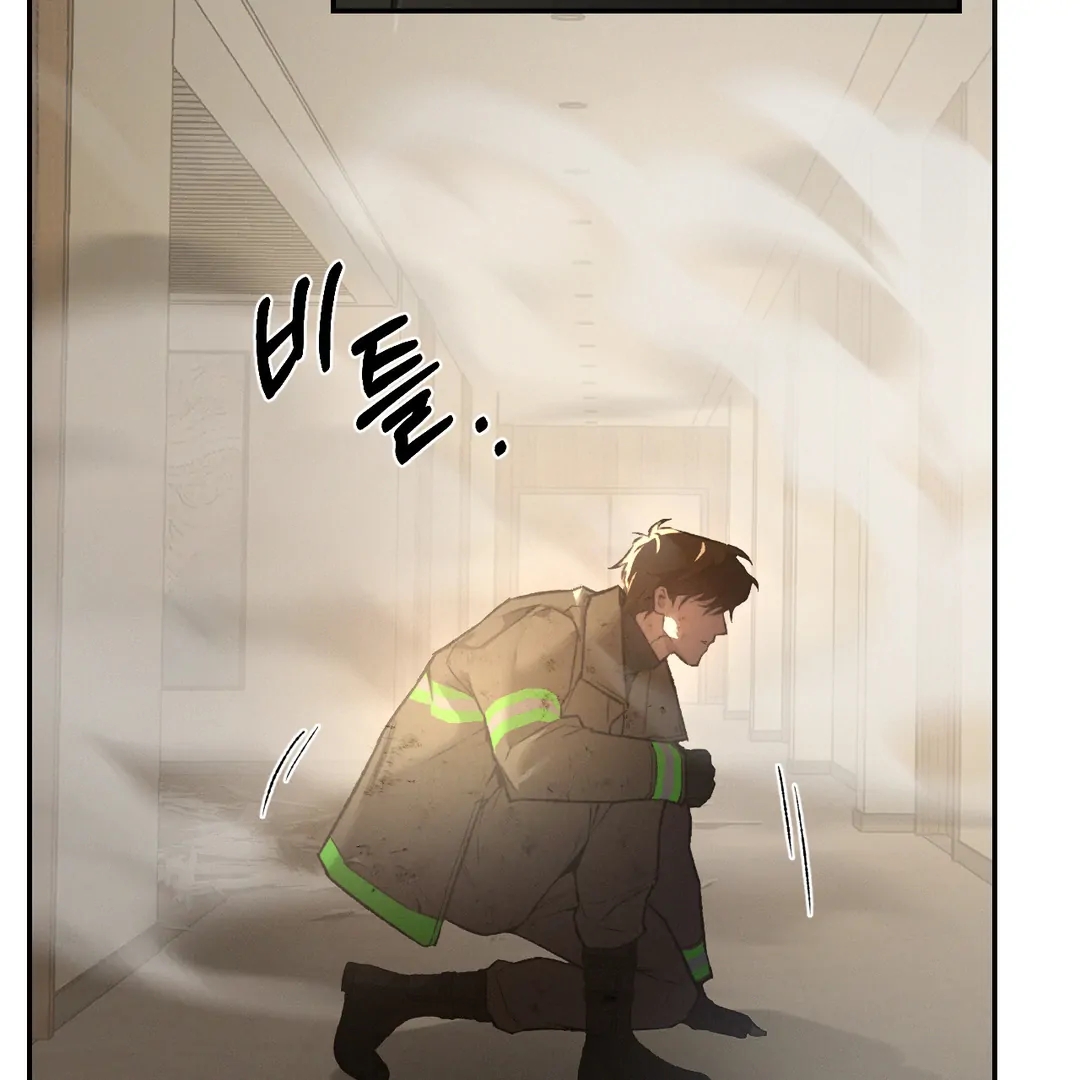 Read Codename Anastasia chapter 65.6 image 8 on Lezhin