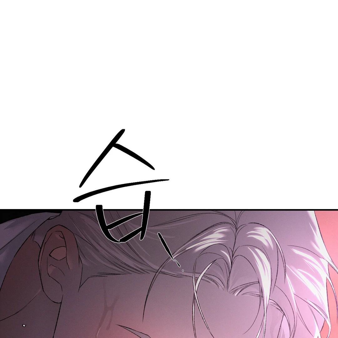 Read Codename Anastasia chapter 65.7 image 108 on Lezhin