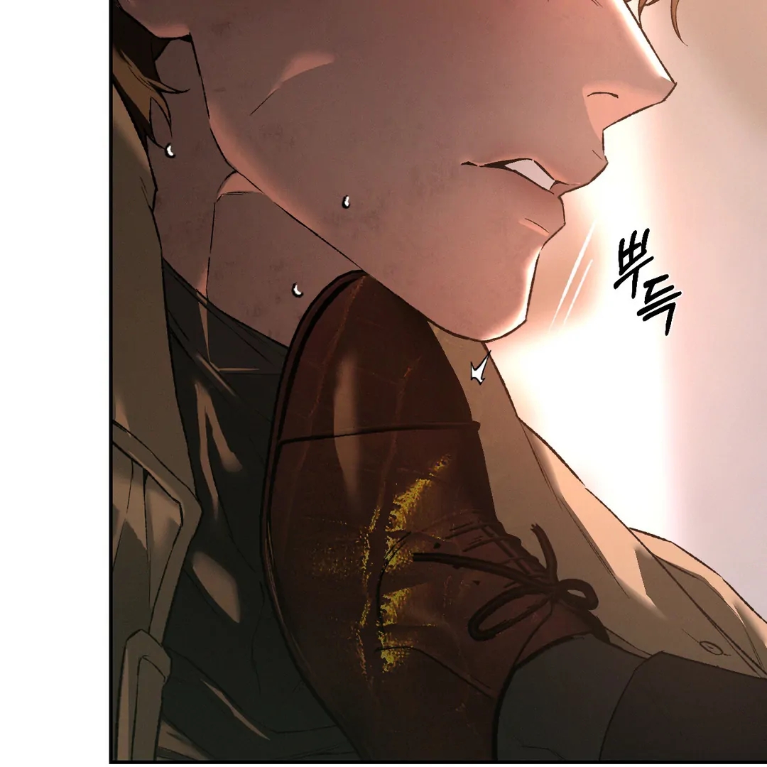 Read Codename Anastasia chapter 65.7 image 30 on Lezhin