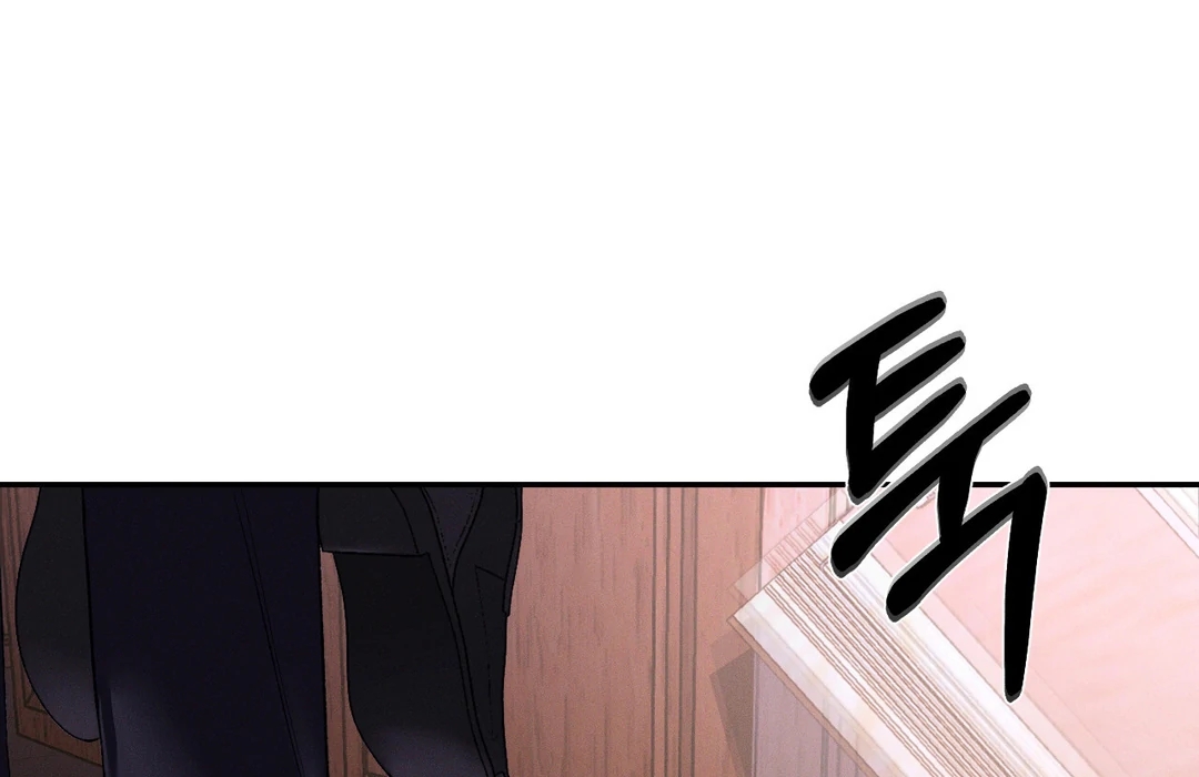 Read Codename Anastasia chapter 65.7 image 42 on Lezhin