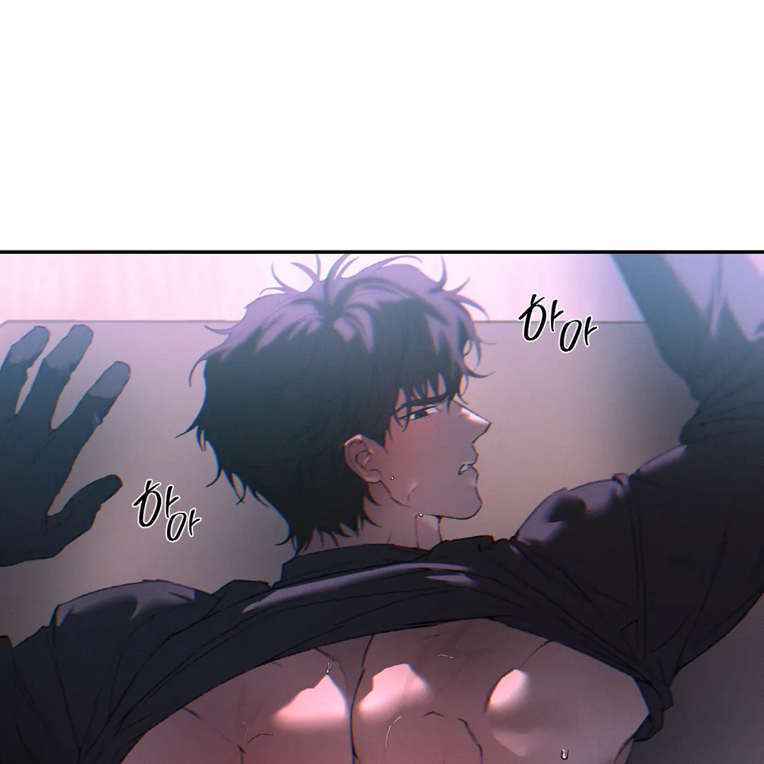 Read Codename Anastasia chapter 65.7 image 44 on Lezhin