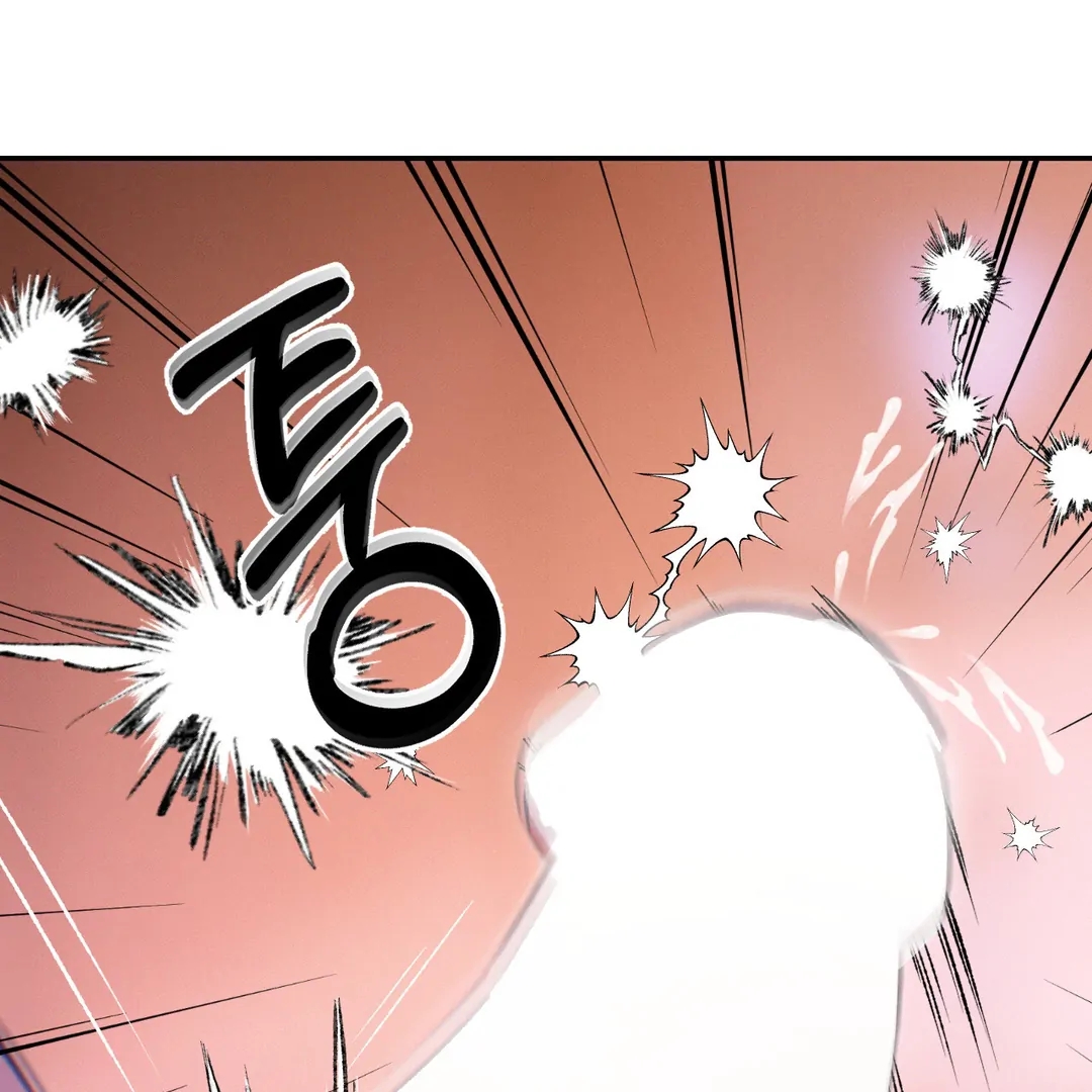 Read Codename Anastasia chapter 65.7 image 62 on Lezhin