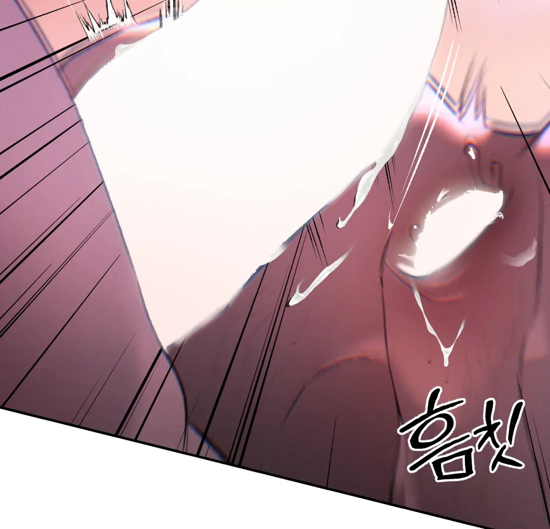 Read Codename Anastasia chapter 65.7 image 63 on Lezhin