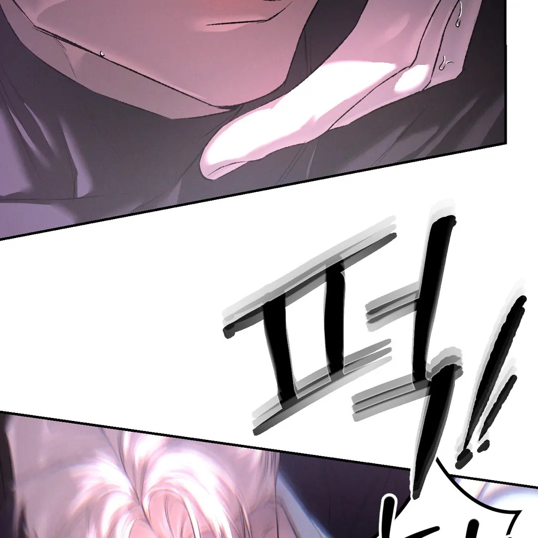 Read Codename Anastasia chapter 65.7 image 67 on Lezhin