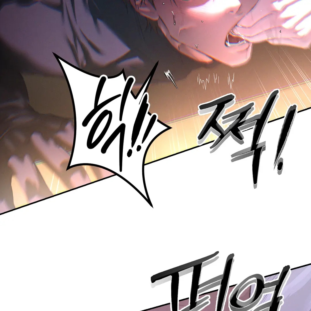 Read Codename Anastasia chapter 65.7 image 69 on Lezhin