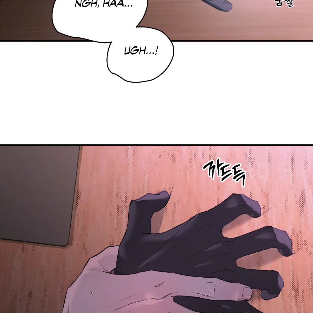 Read Codename Anastasia chapter 65.7 image 74 on Lezhin