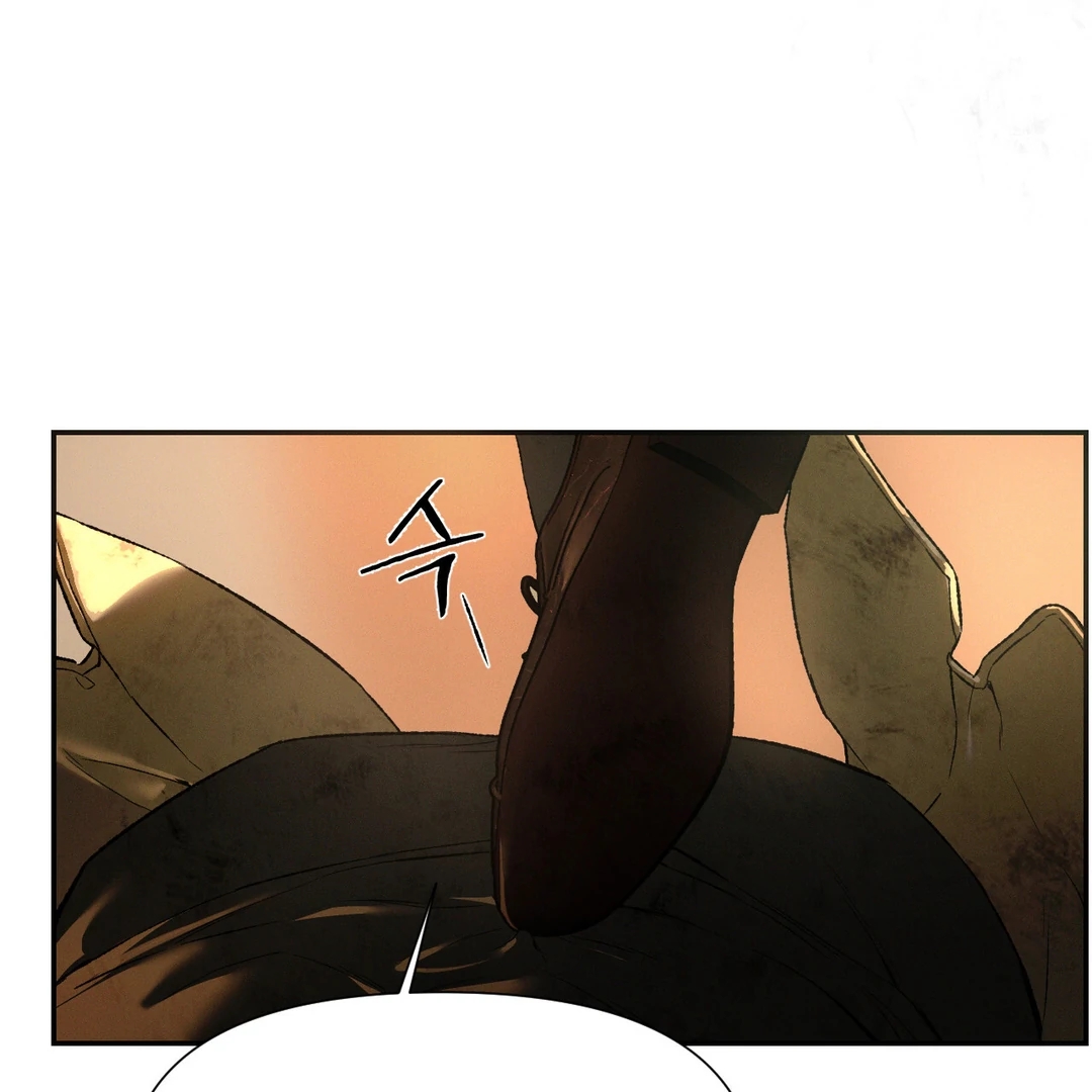 Read Codename Anastasia chapter 65.7 image 8 on Lezhin