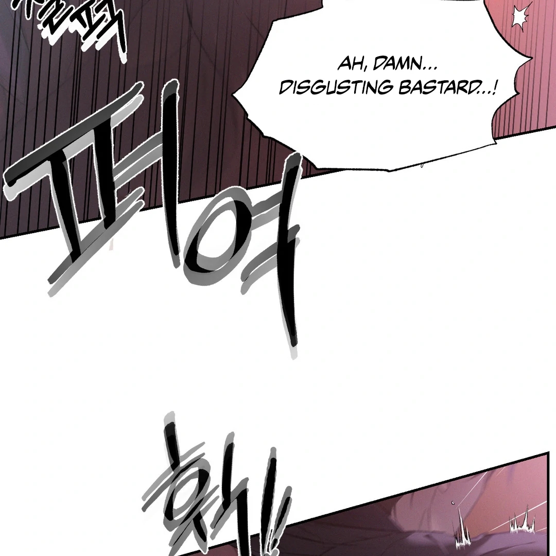 Read Codename Anastasia chapter 65.7 image 82 on Lezhin