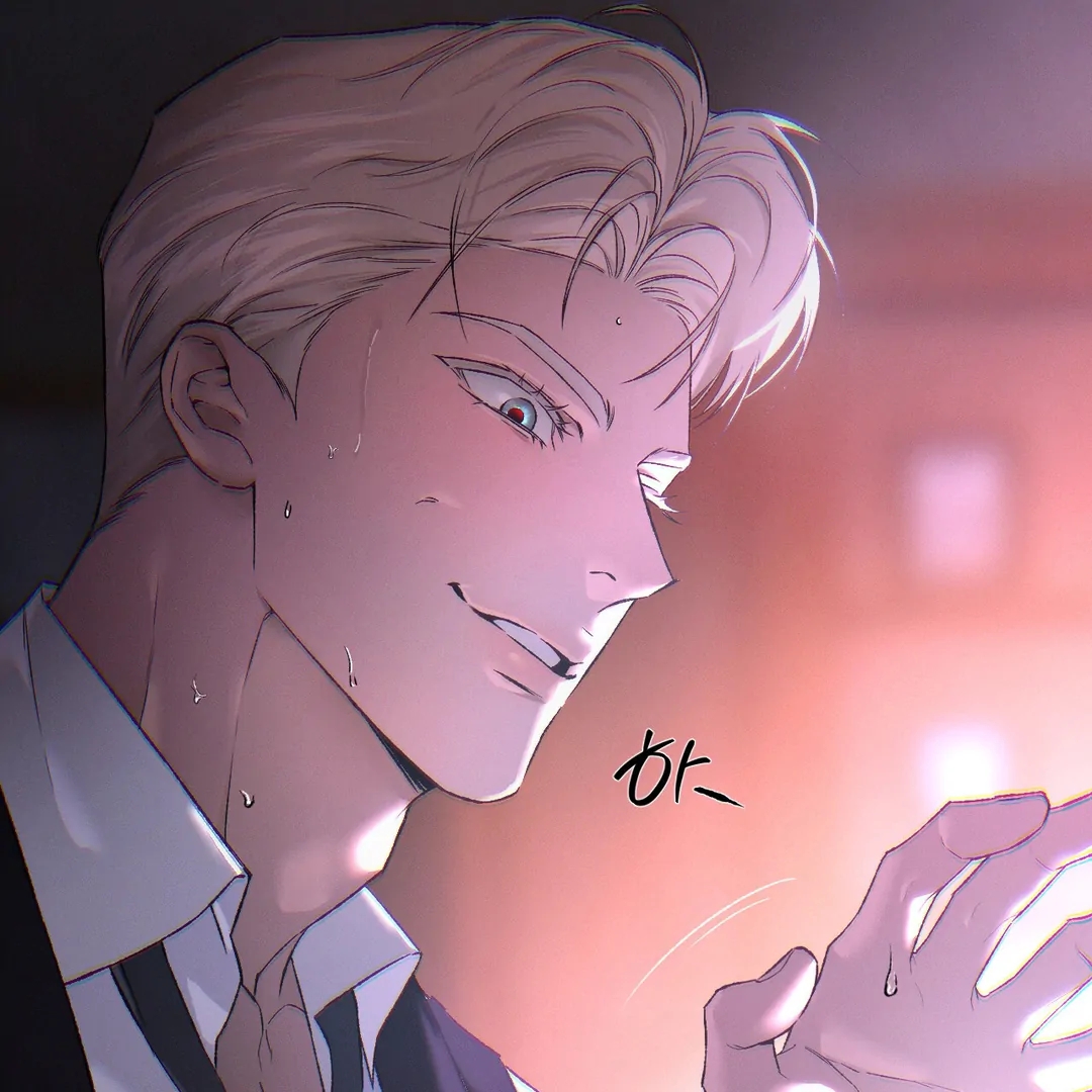 Read Codename Anastasia chapter 65.7 image 99 on Lezhin