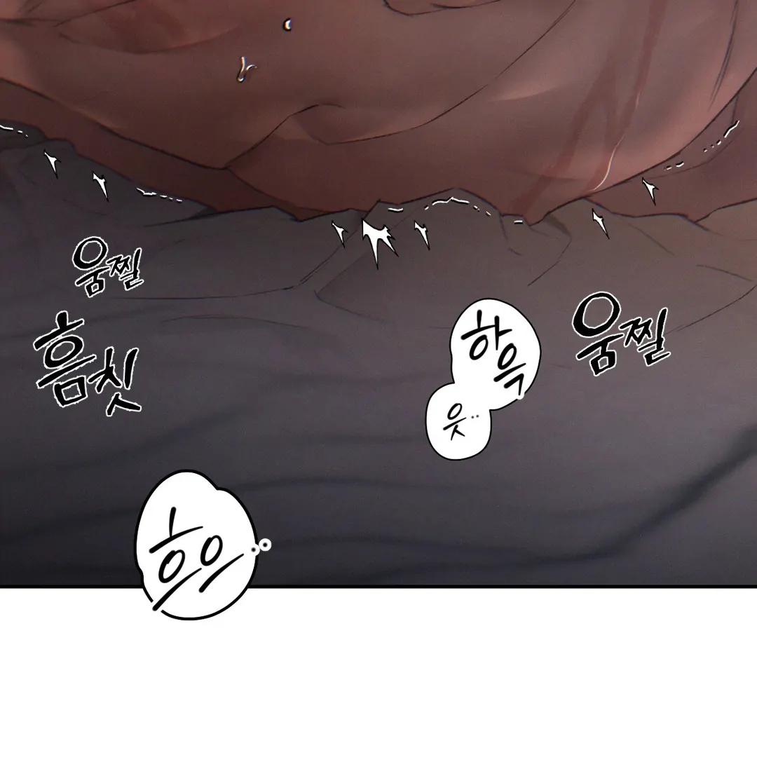 Read Codename Anastasia chapter 65.8 image 111 on Lezhin