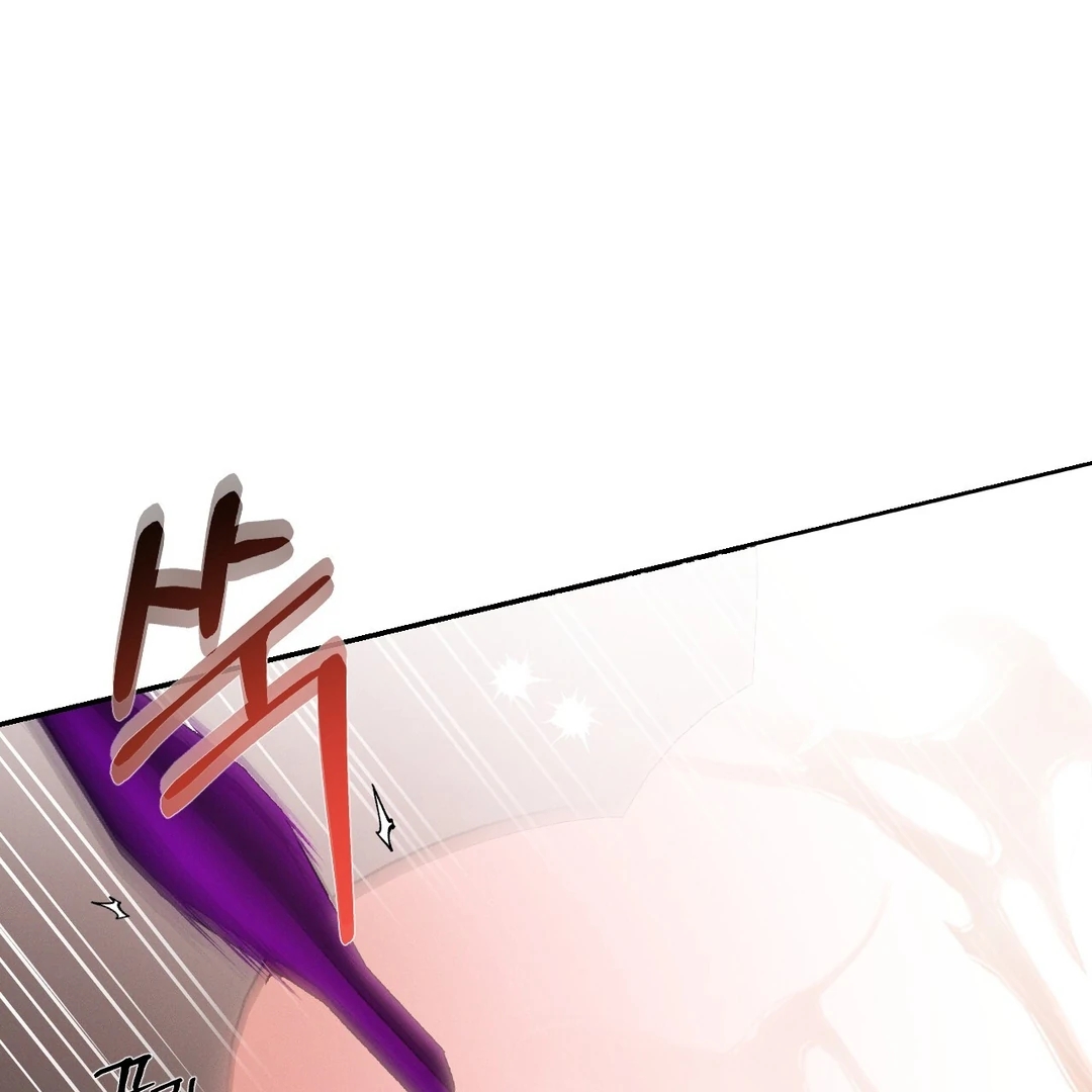 Read Codename Anastasia chapter 65.8 image 117 on Lezhin
