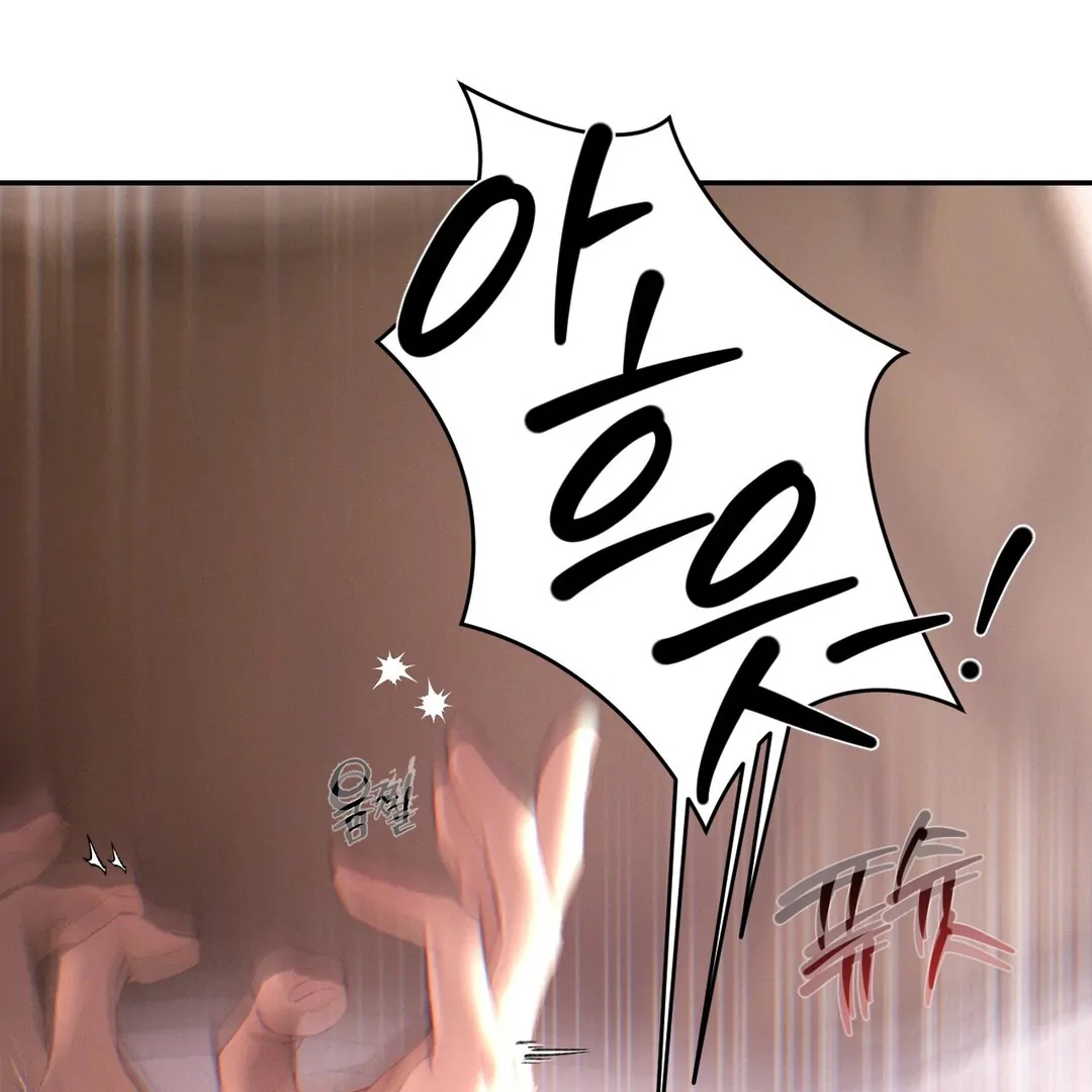 Read Codename Anastasia chapter 65.8 image 119 on Lezhin