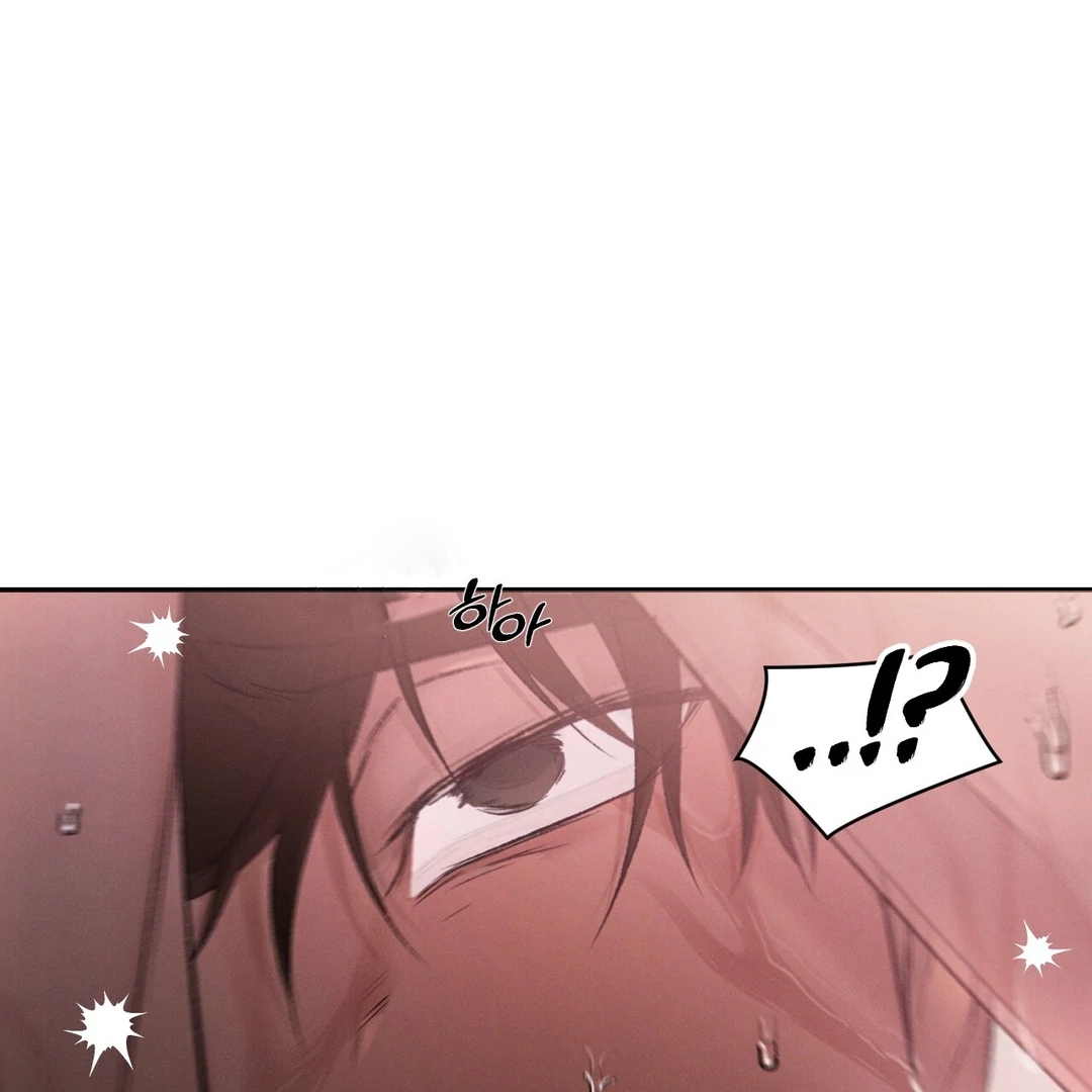 Read Codename Anastasia chapter 65.8 image 123 on Lezhin