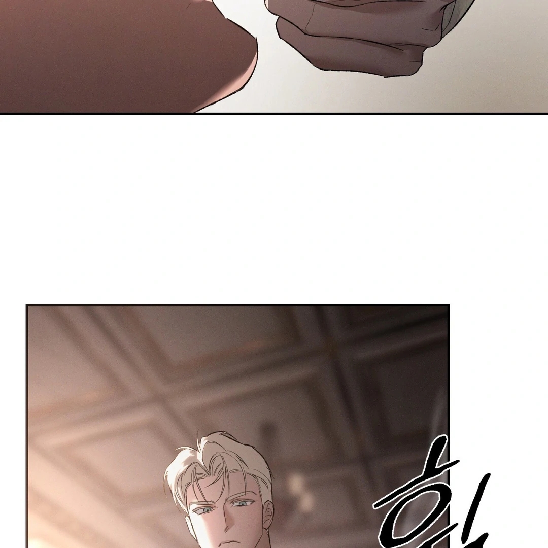Read Codename Anastasia chapter 65.8 image 20 on Lezhin