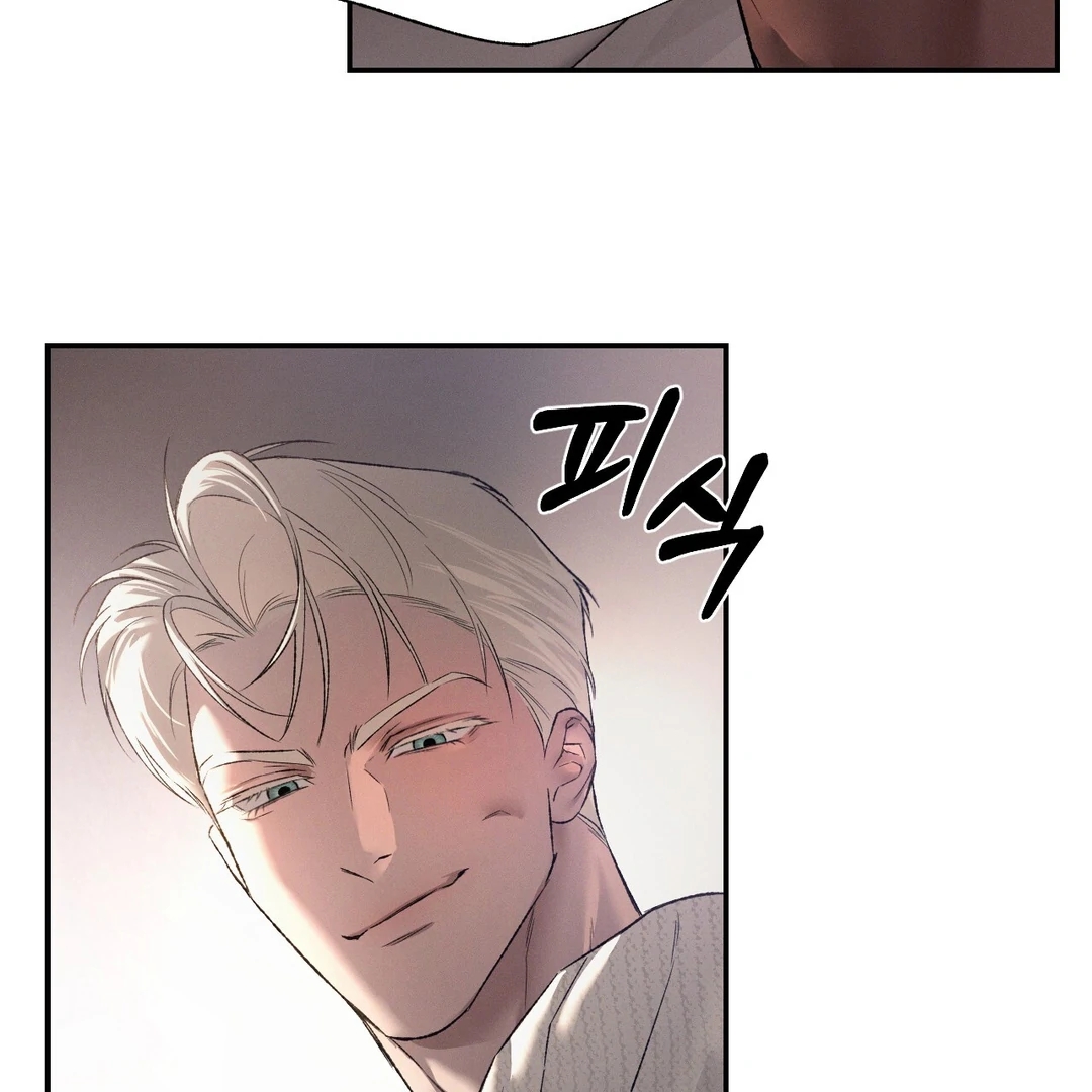 Read Codename Anastasia chapter 65.8 image 24 on Lezhin