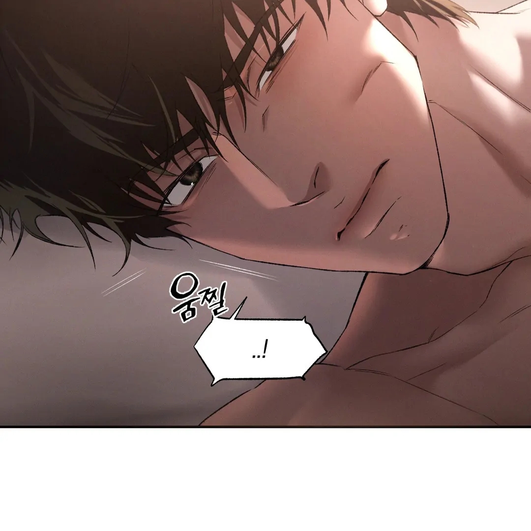 Read Codename Anastasia chapter 65.8 image 26 on Lezhin
