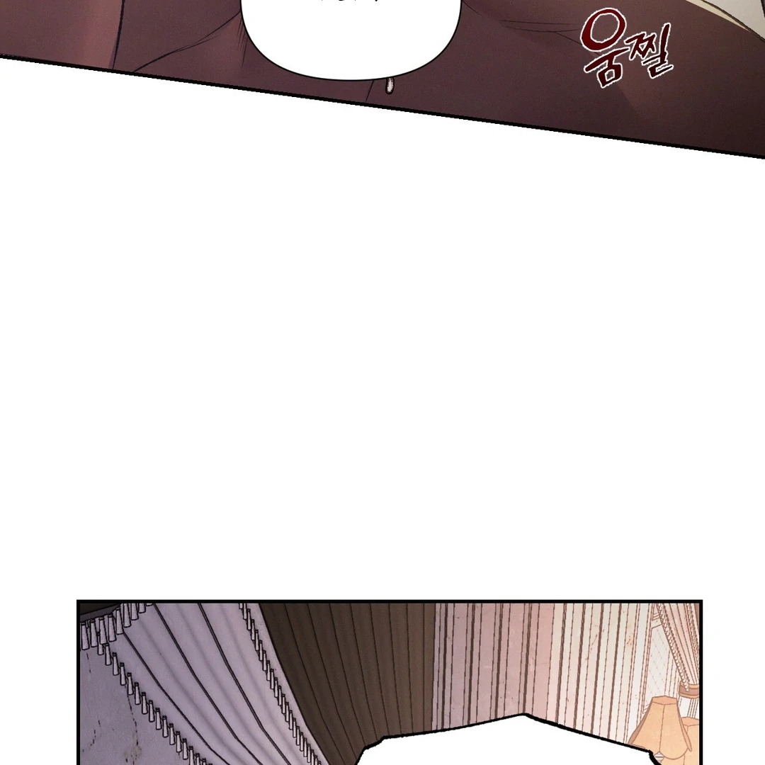 Read Codename Anastasia chapter 65.8 image 41 on Lezhin