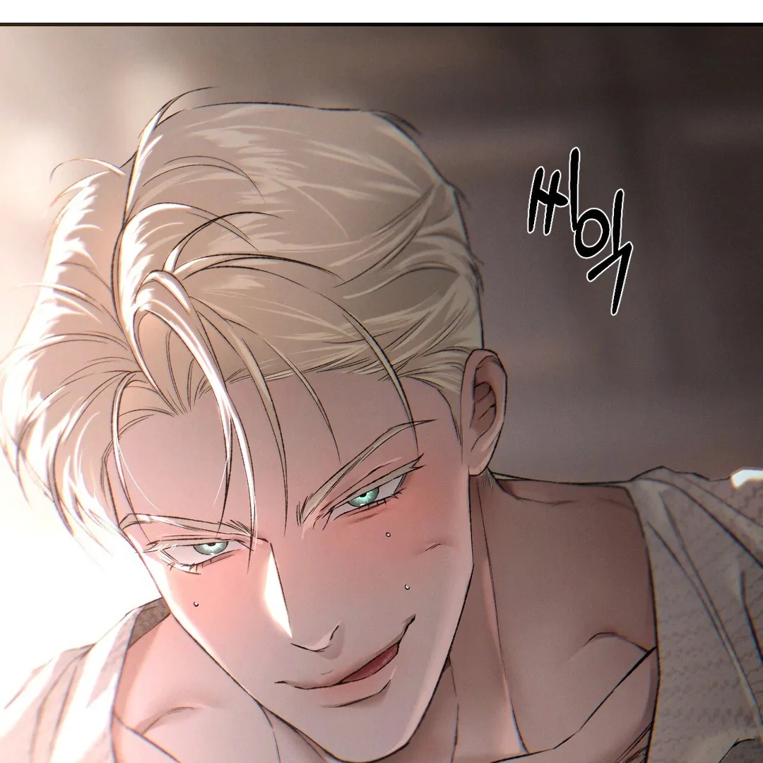 Read Codename Anastasia chapter 65.8 image 49 on Lezhin