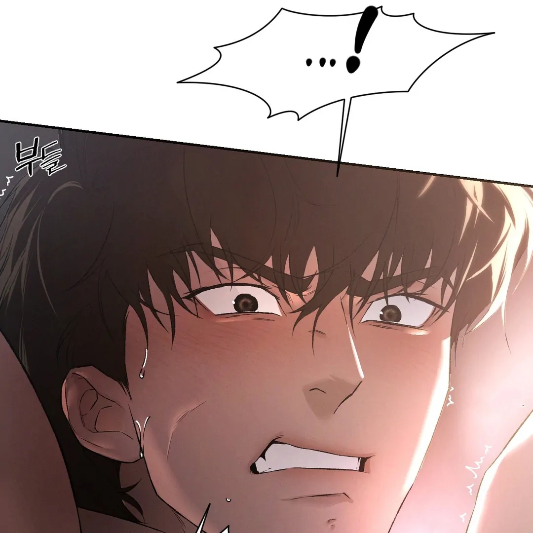 Read Codename Anastasia chapter 65.8 image 52 on Lezhin