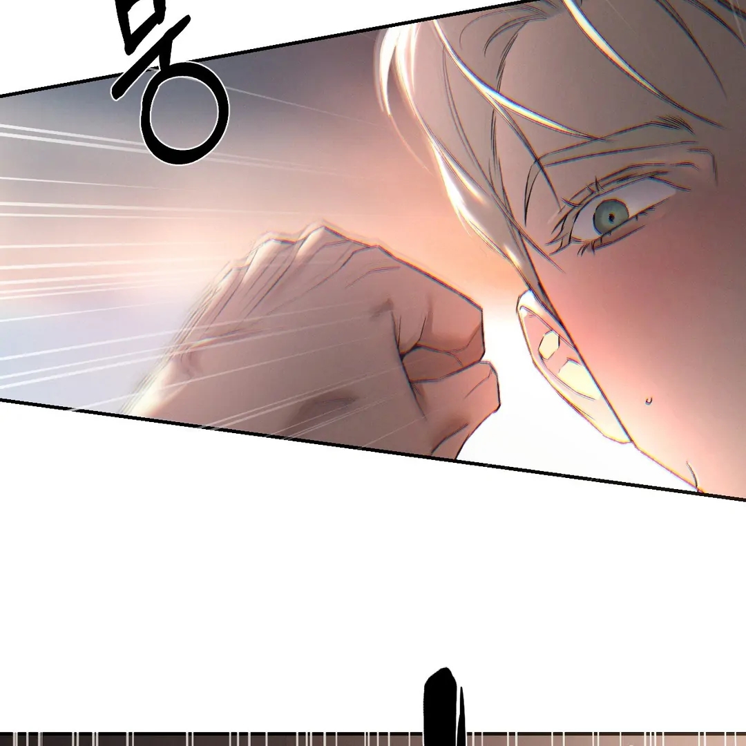 Read Codename Anastasia chapter 65.8 image 54 on Lezhin