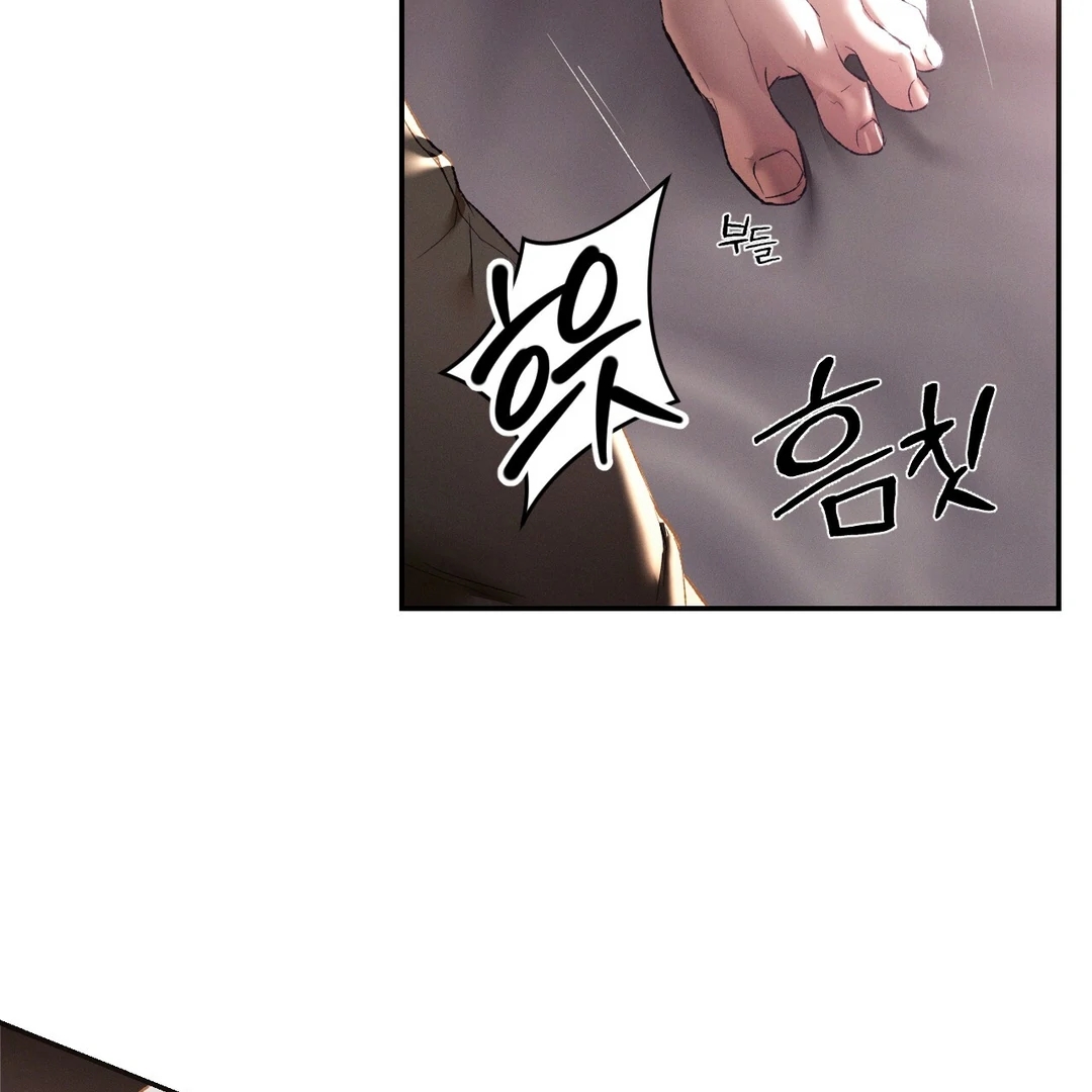 Read Codename Anastasia chapter 65.8 image 76 on Lezhin