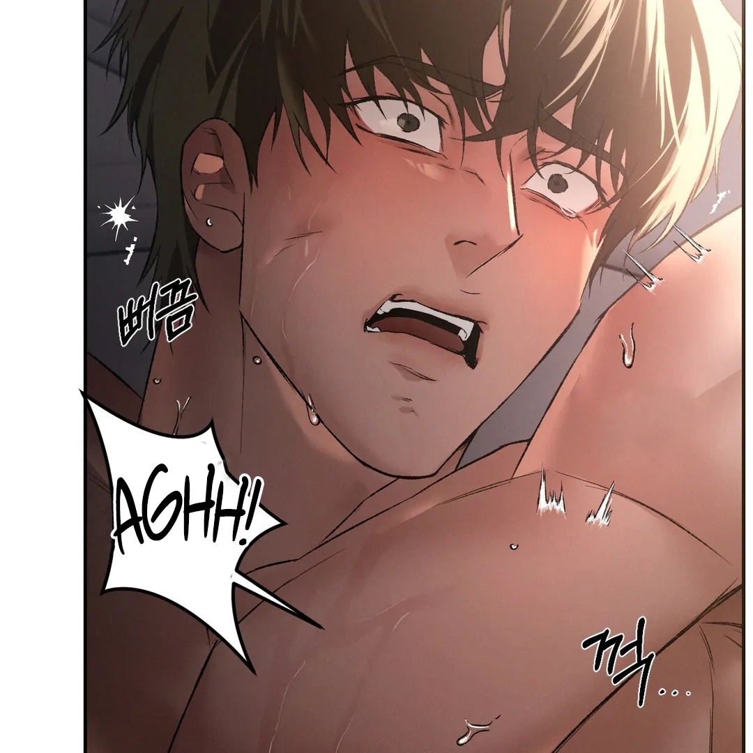Read Codename Anastasia chapter 65.8 image 91 on Lezhin