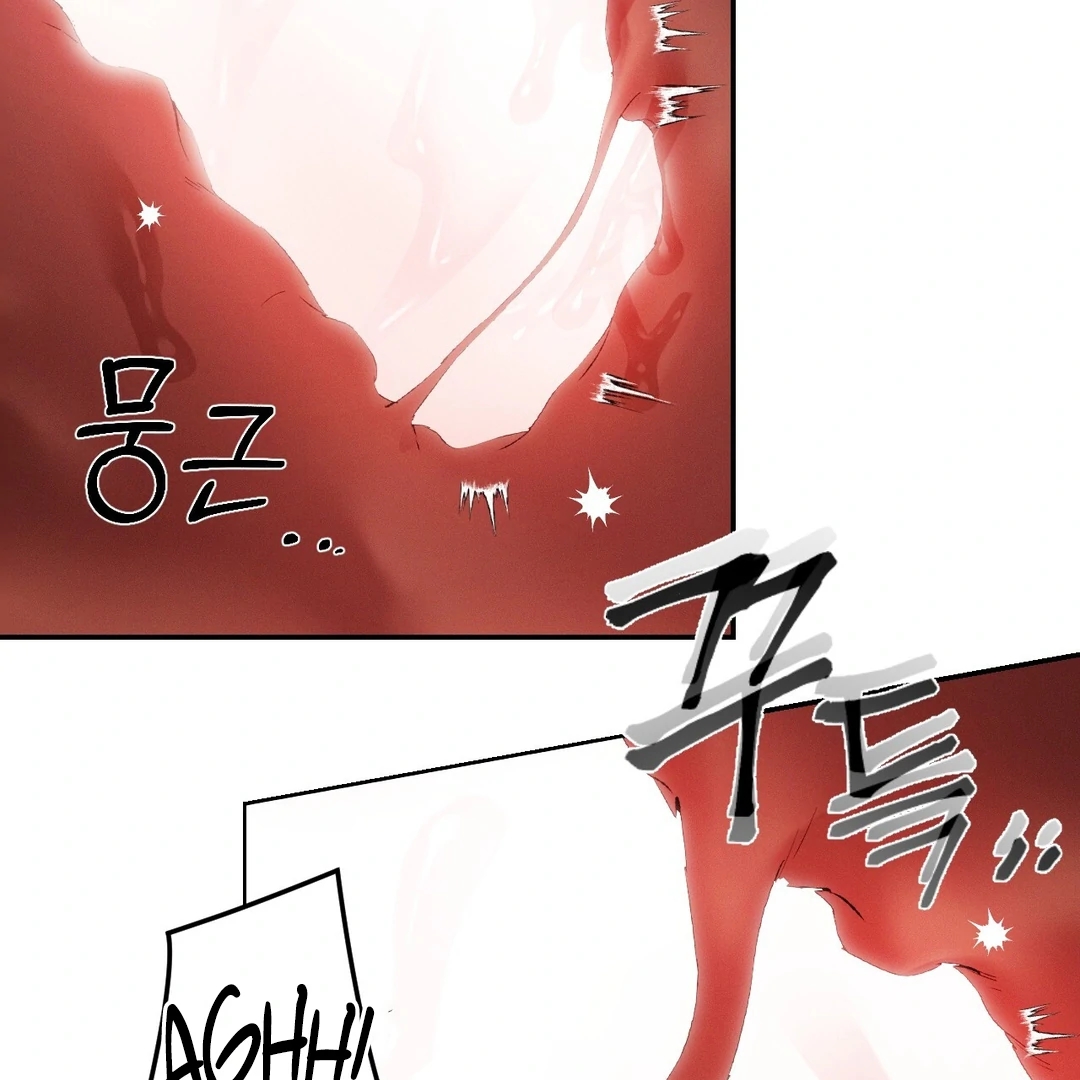 Read Codename Anastasia chapter 65.8 image 93 on Lezhin