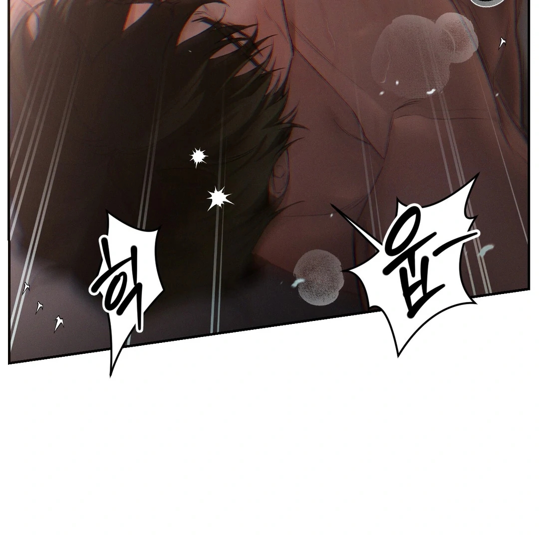 Read Codename Anastasia chapter 65.8 image 98 on Lezhin