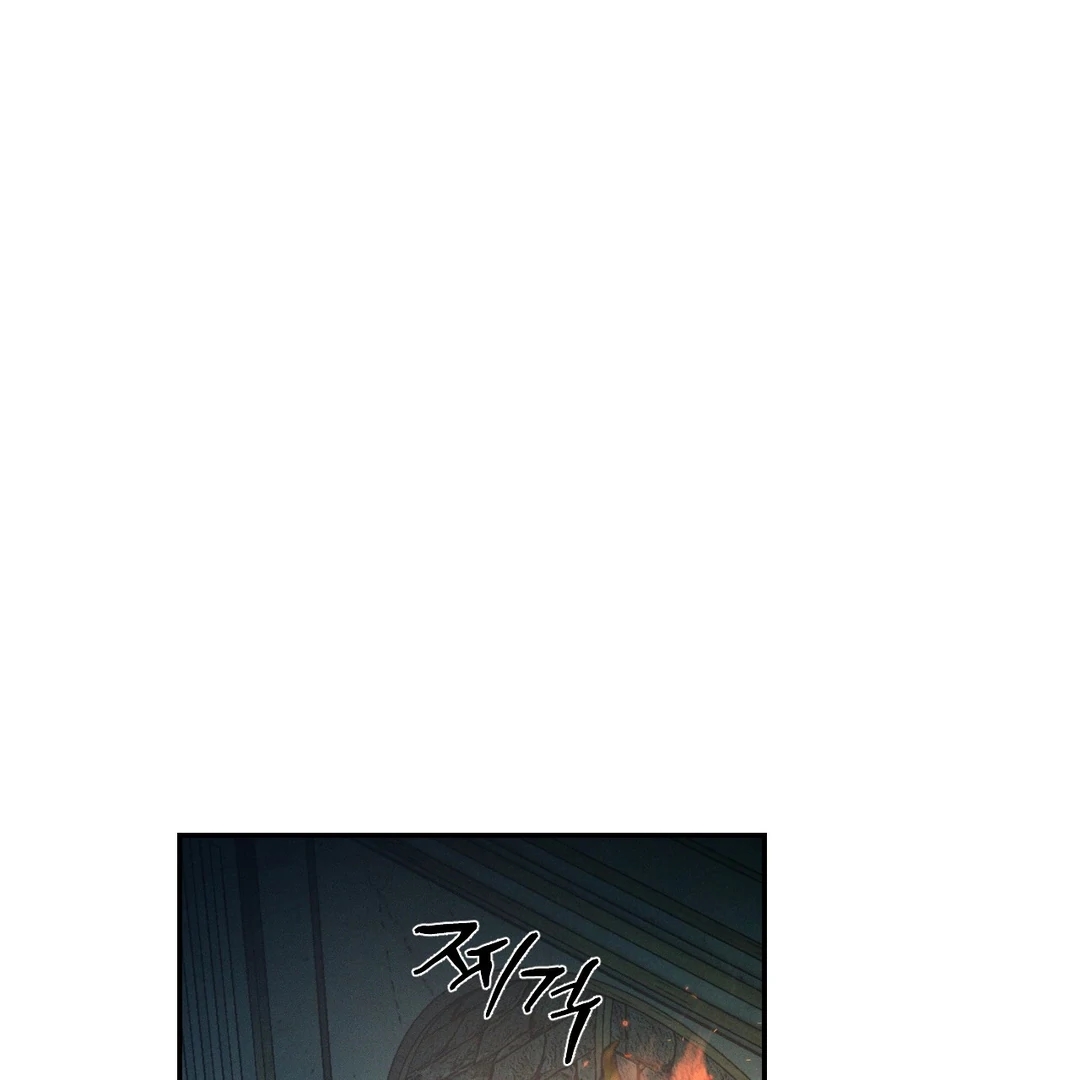 Read Codename Anastasia chapter 65.9 image 1 on Lezhin