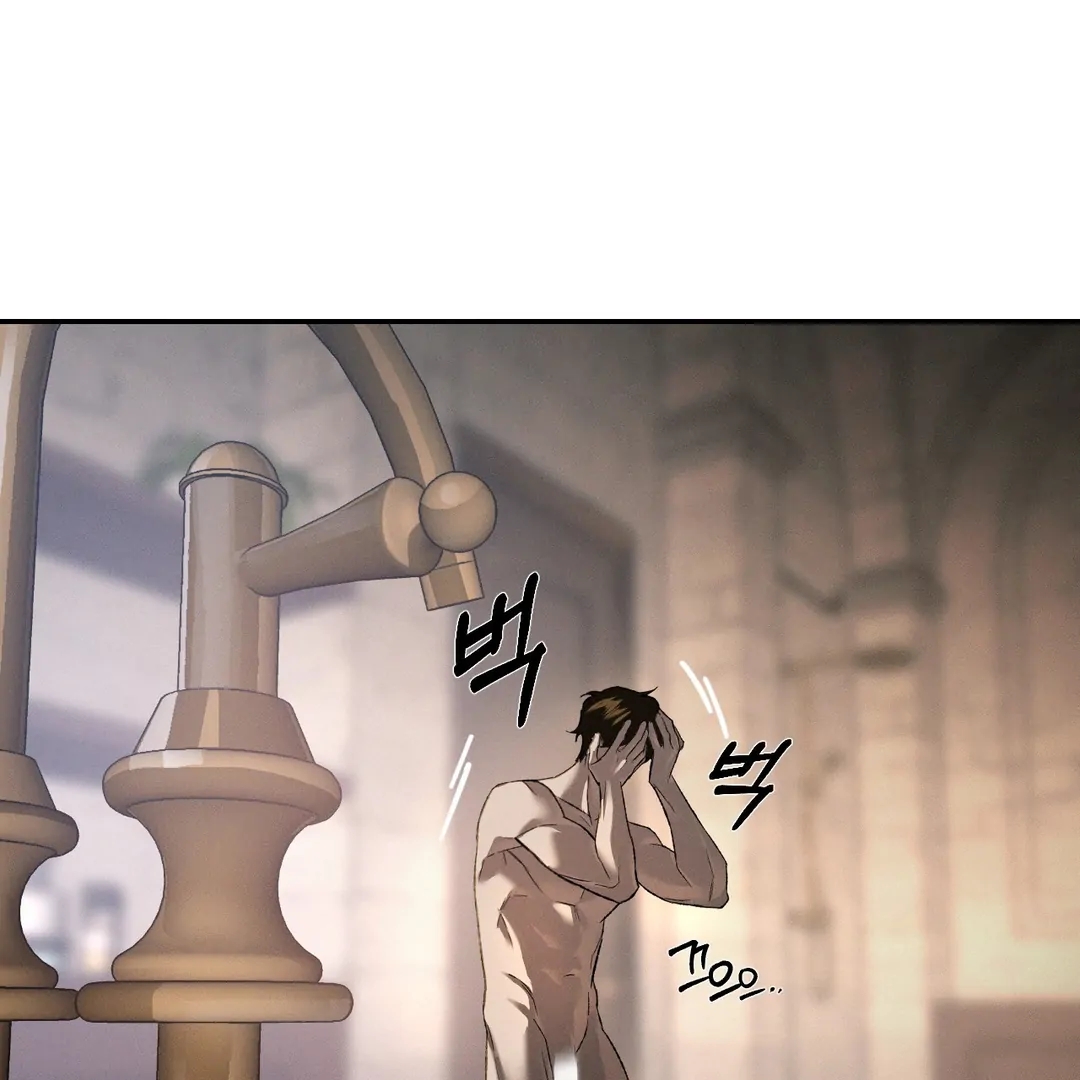 Read Codename Anastasia chapter 65.9 image 111 on Lezhin