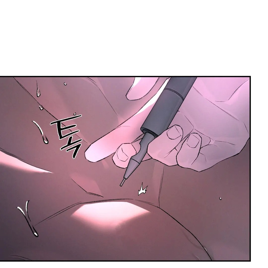 Read Codename Anastasia chapter 65.9 image 16 on Lezhin