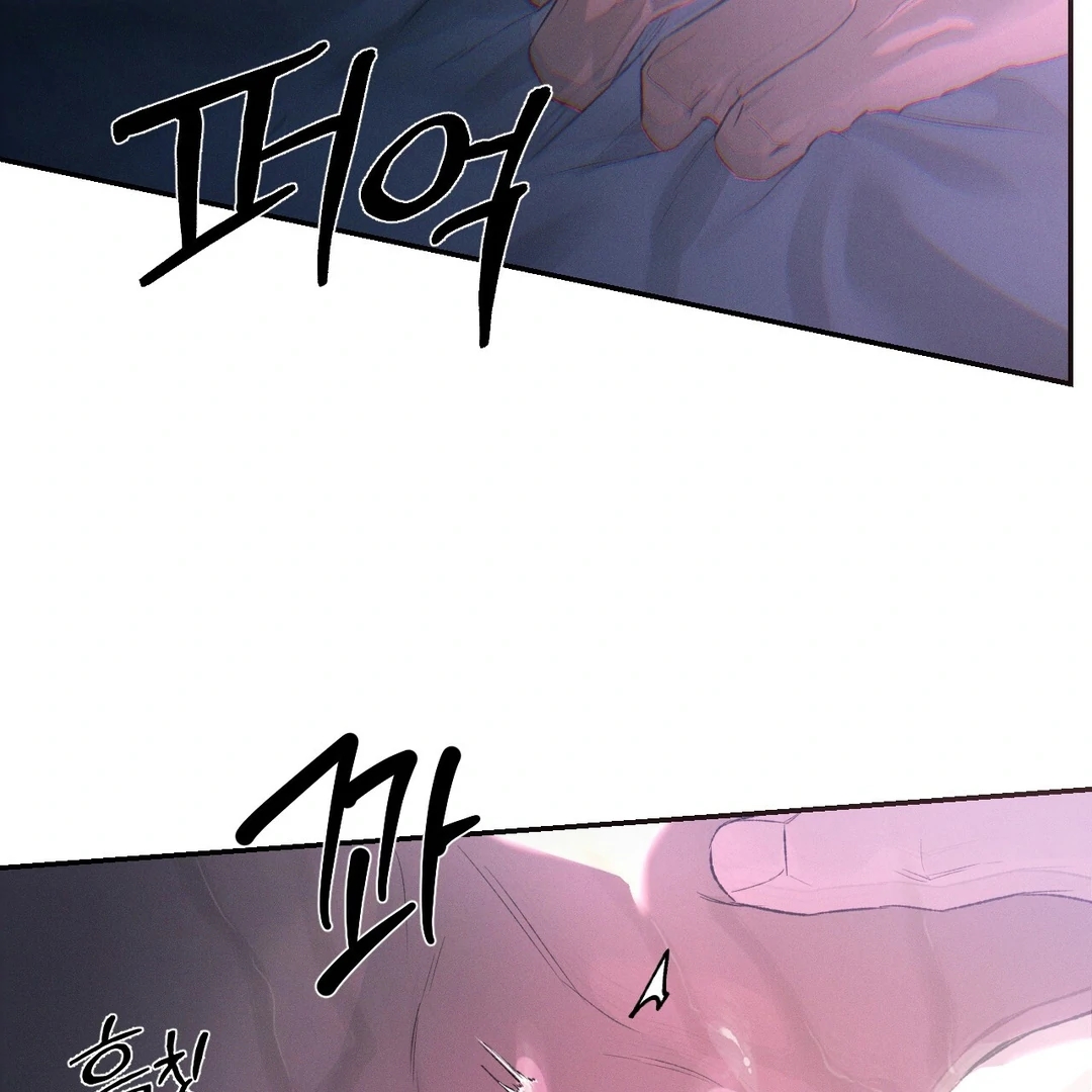 Read Codename Anastasia chapter 65.9 image 27 on Lezhin