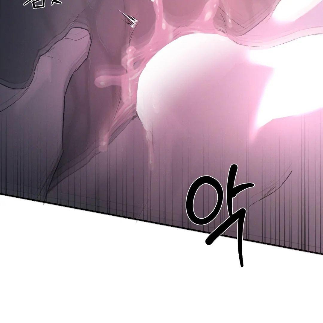 Read Codename Anastasia chapter 65.9 image 28 on Lezhin