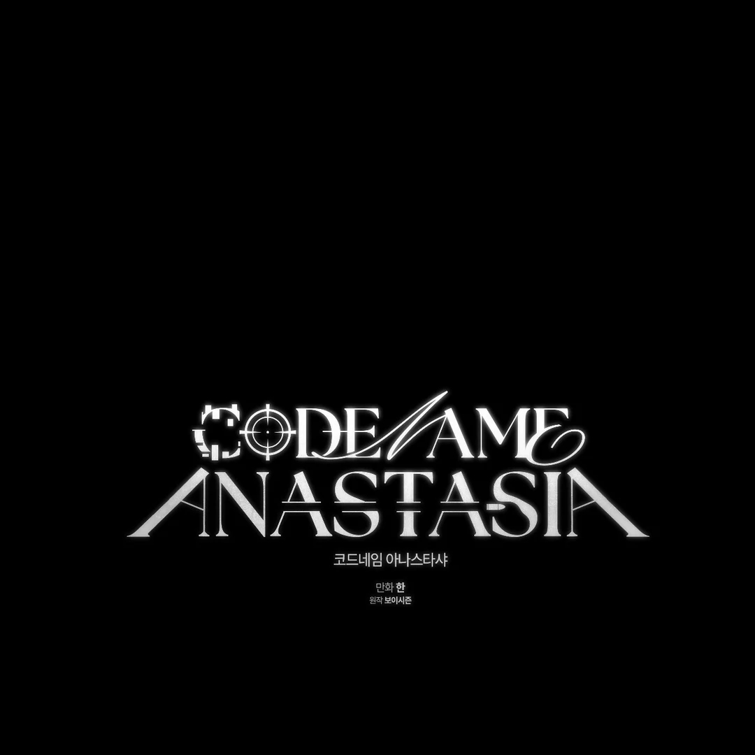 Read Codename Anastasia chapter 65.9 image 47 on Lezhin