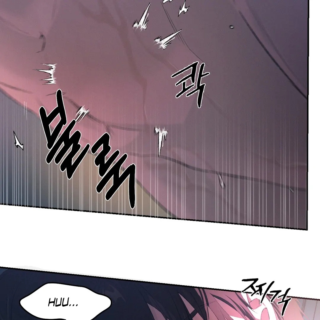 Read Codename Anastasia chapter 65.9 image 6 on Lezhin