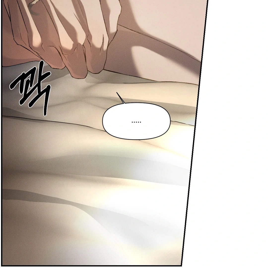 Read Codename Anastasia chapter 65.9 image 76 on Lezhin