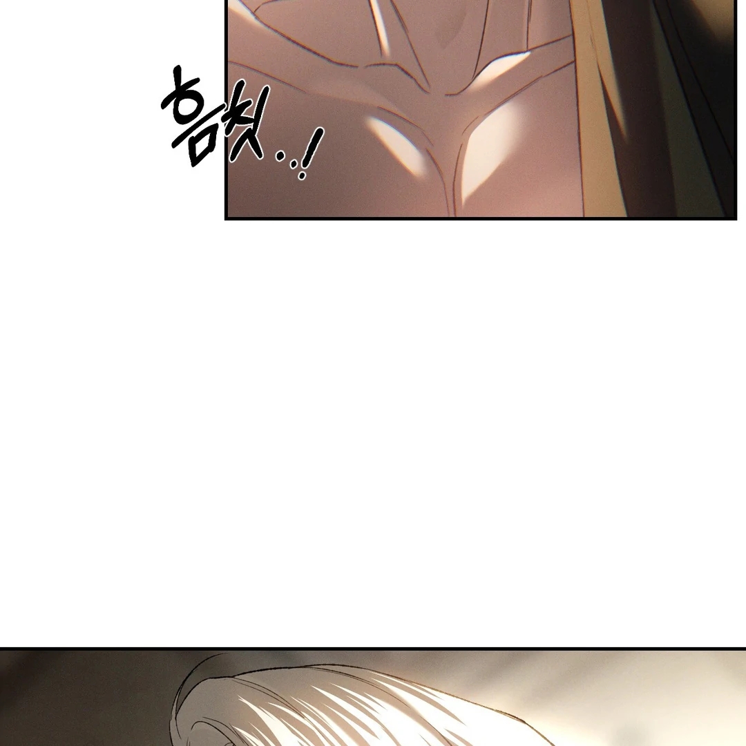 Read Codename Anastasia chapter 65.9 image 86 on Lezhin