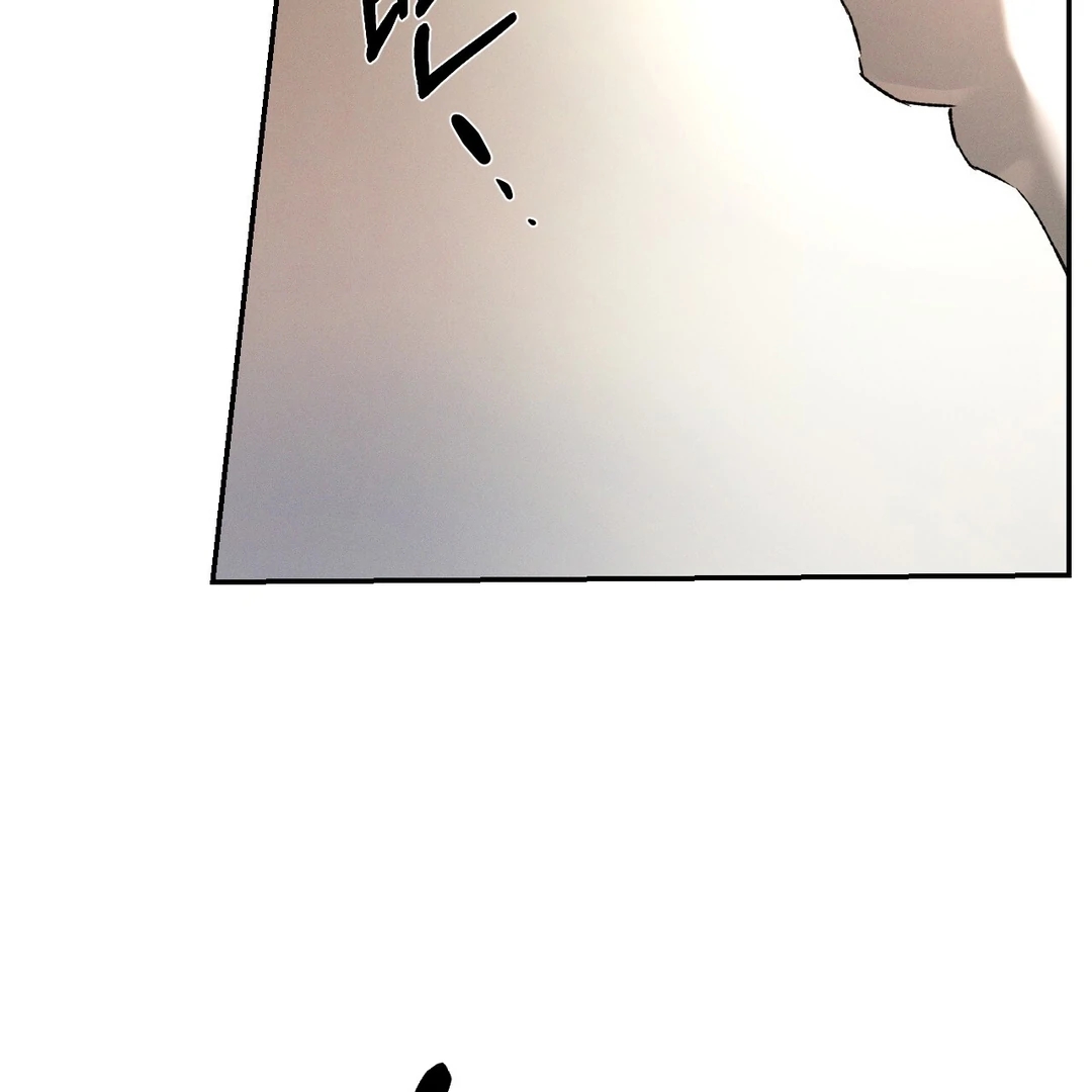 Read Codename Anastasia chapter 65.9 image 91 on Lezhin