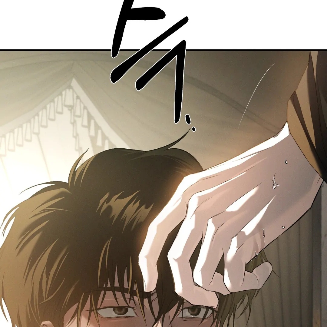 Read Codename Anastasia chapter 65.9 image 92 on Lezhin