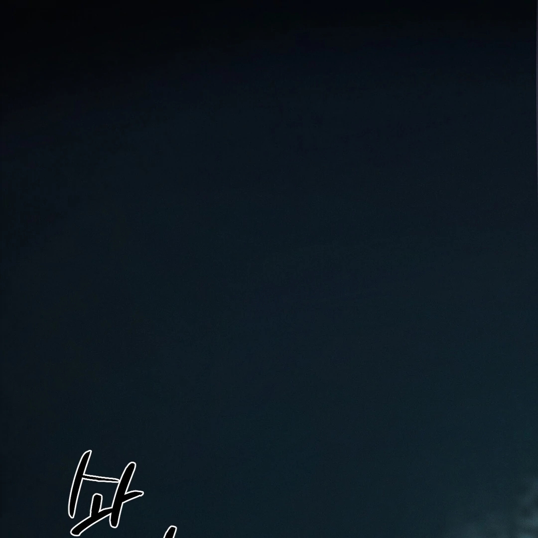 Read Codename Anastasia chapter 66.1 image 1 on Lezhin