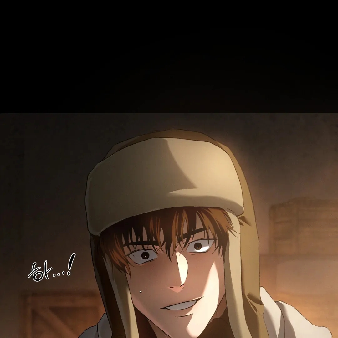 Read Codename Anastasia chapter 66.1 image 11 on Lezhin