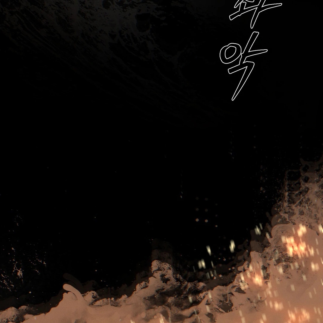 Read Codename Anastasia chapter 66.1 image 18 on Lezhin