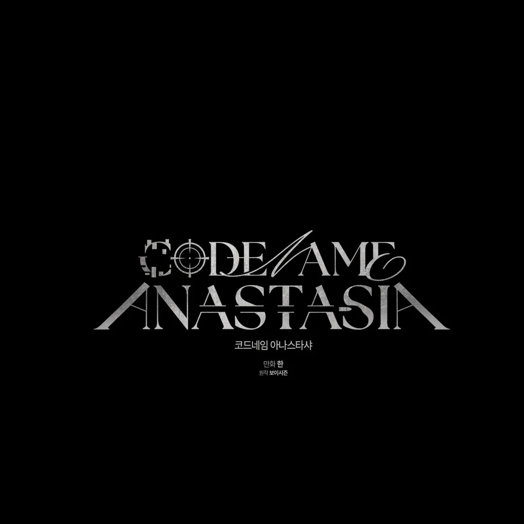 Read Codename Anastasia chapter 66.1 image 35 on Lezhin