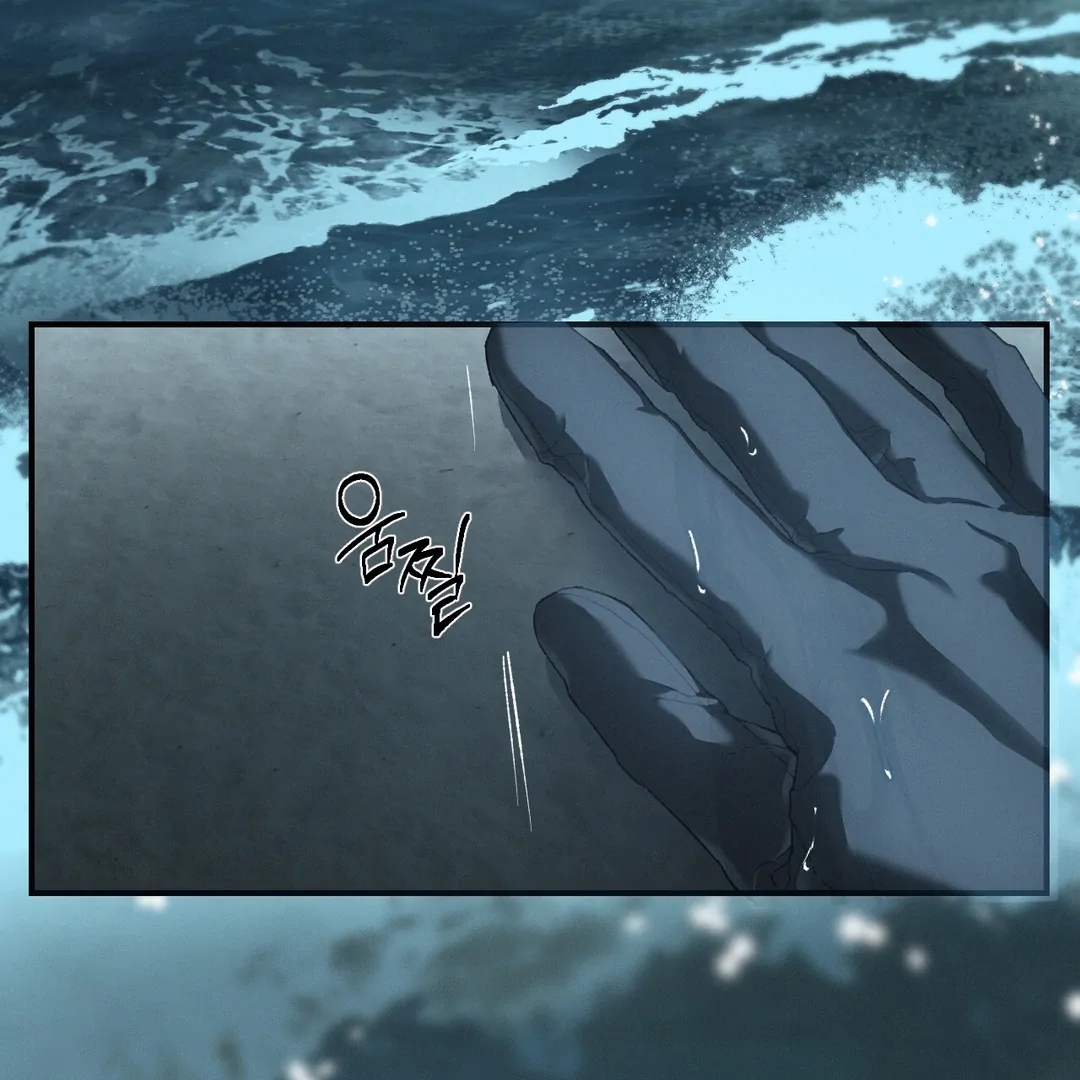 Read Codename Anastasia chapter 66.1 image 5 on Lezhin