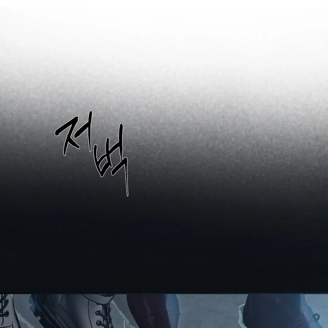 Read Codename Anastasia chapter 66.1 image 50 on Lezhin