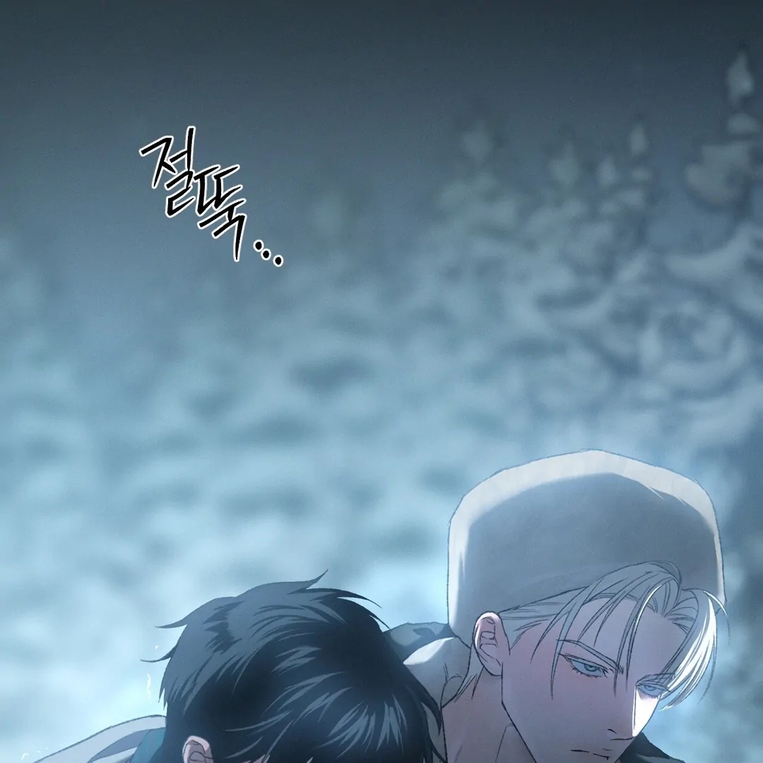 Read Codename Anastasia chapter 66.1 image 52 on Lezhin